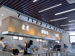 -仙螺岛海鲜自助餐厅(总店)