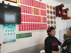 -陈八两面家(华孚写字楼店)