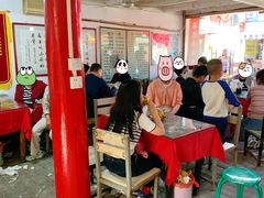 -吕家米皮