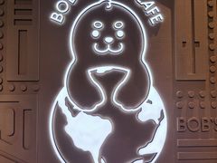 -抱抱地球咖啡馆(国家海洋博物馆店)