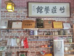 -竹庄餐馆·26年店(南昆山景区店)