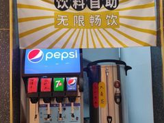 -黄饷·咖喱蛋包饭(奥城店)