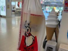 -蜜雪冰城(印象汇店)