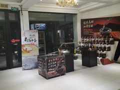 -柴米油盐(土菜院子店)