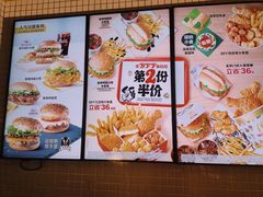 -麦当劳(兰天城市广场店)
