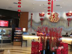 -天津水游城丽筠酒店