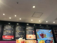 -85度C(厦门中华城新店)