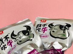 我不吹牛麻辣味香烤牛肉-南北零食(建设路旗舰店店)