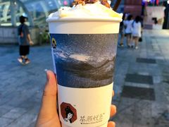 -茶颜悦色(嘉顿一楼吉时赏味游园会店)