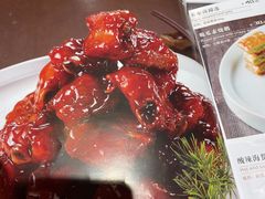 -和记小菜(大宁店)