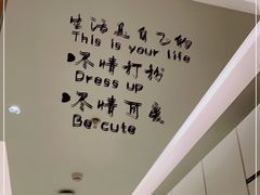-龙湖南京江北天街