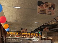-新石器烤肉(中房金谊广场店)