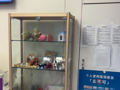 -美可普口腔医院(东街分店)