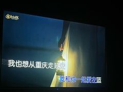 -黑桃K生日订制KTV