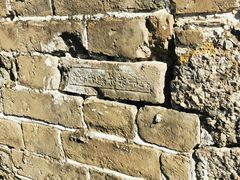 -蟠龙山长城景区