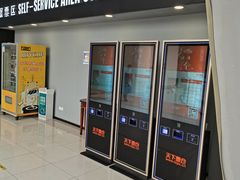 -SFC上影影城(新世界店)