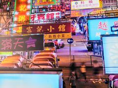 门面-捞围鲜·港式打边炉(海阳路店)