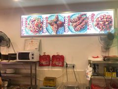 -鸿运兔·手撕烤兔(天府广场店)
