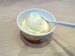 -哈根达斯(皇城恒隆广场店)