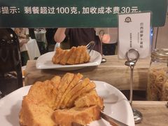 -戈拿旺巴西烤肉(崇文门店)