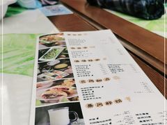 -云海肴·汽锅鸡·云南菜(曲江大悦城店)