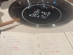 -园里火锅(仁和新城店)