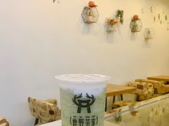 -鹿野茶事(开元盛世店)
