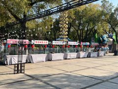 -哈尔滨文化公园