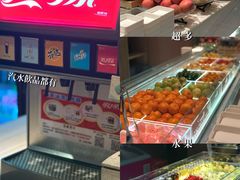 -东方棕泉·洗浴·按摩·美食国际水疗会所(福田店)