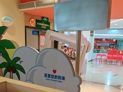 -九毛九西北菜(大东海店)