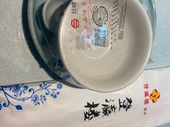 -登瀛楼饭庄(领世郡店)