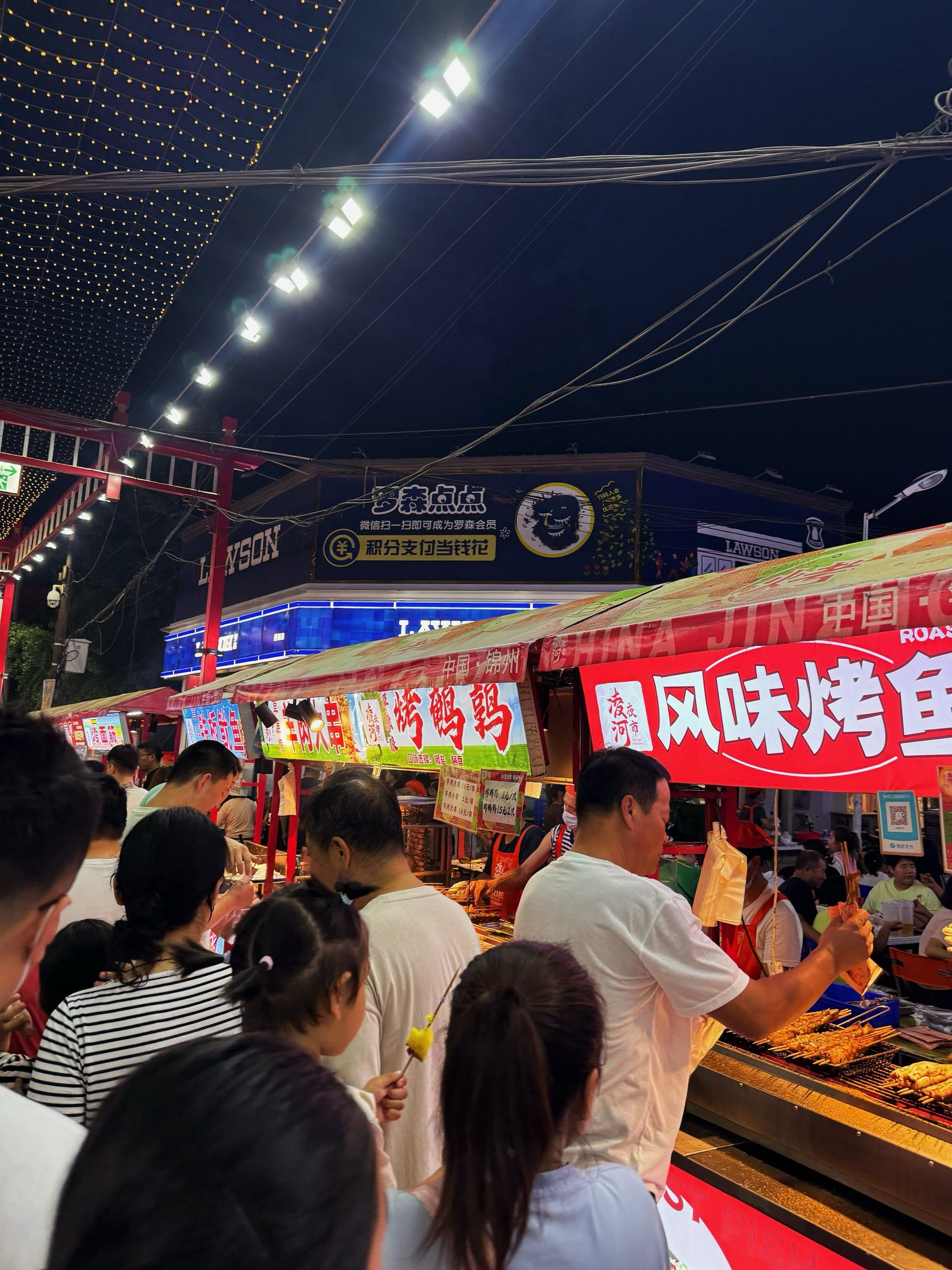 锦州凌海夜市|记忆中最温暖的烟火气94