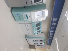 -民航总医院