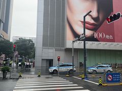 -誉八仙粤菜(万象天地店)
