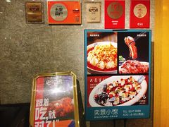 -奕景海鲜(星海广场店)