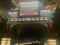 -钓鱼台国宾馆
