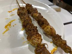 羊肉串-小板凳(四公里店)