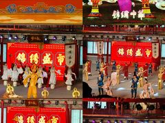 -深圳锦绣中华民俗村