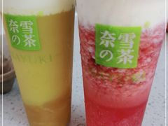-奈雪的茶(领展中心城店)