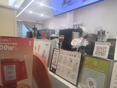 -炖物24章·顺时轻养茶(杭州保利时光里店)