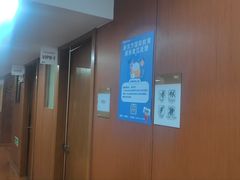 -新东方国际教育·雅思托福(裕德路校区)
