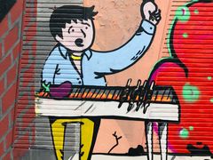 -苏州河梦清园环保主题公园