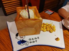 面包诱惑-苹果树下艺术餐厅(宋庄店)