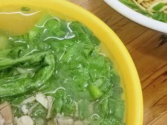 -川宜·胡二娃面馆(总店)