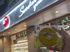 -85度C(常熟海虞店)