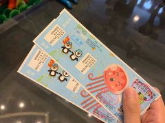 -成都浩海立方海洋公园