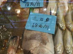 -胖大嫂渔家排档(半边山店)