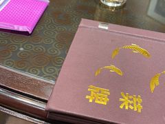 -好彩海鲜火锅饭店(银河百老汇店)