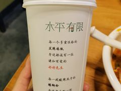 -水平有限螺蛳粉(宏达大厦店)