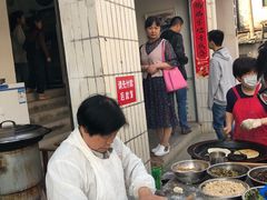 -老虎灶小吃